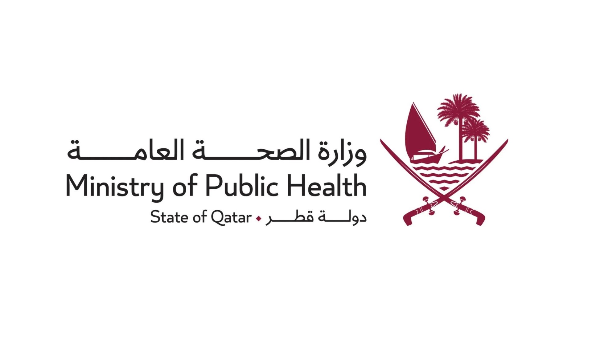 Ministry of Public Health