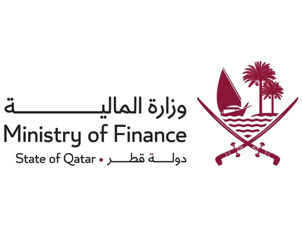 Ministry of Finance